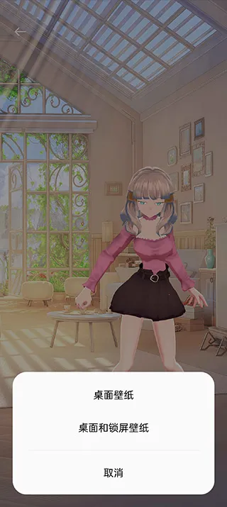 aiǽֽ��ȫ��