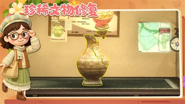 ���Ų����(����������Ϸ)v1.11.24 �ٷ������ͼ