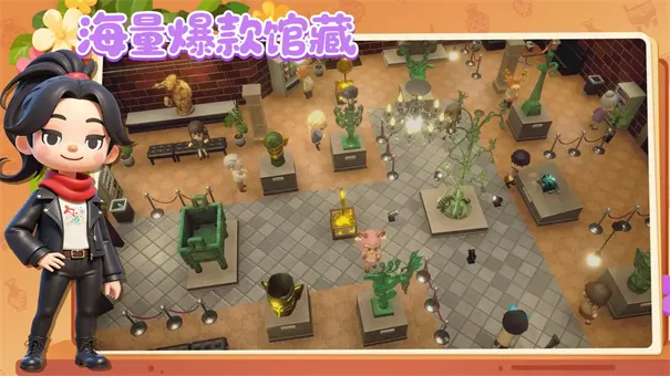 ���Ų����(����������Ϸ)v1.11.24 �ٷ������ͼ