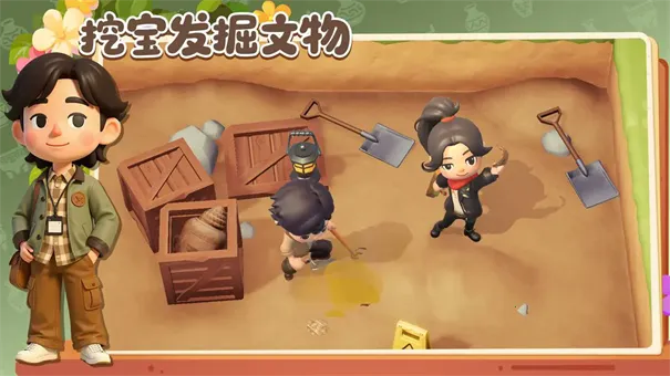 ���Ų����(����������Ϸ)v1.11.24 �ٷ������ͼ