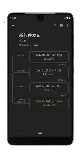 Last Time2026���ذ�װv2.1.1 ��Ѱ��ͼ