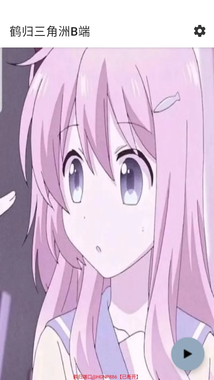 �׹�������B�������ֻ���v2.4 �ֻ����ͼ