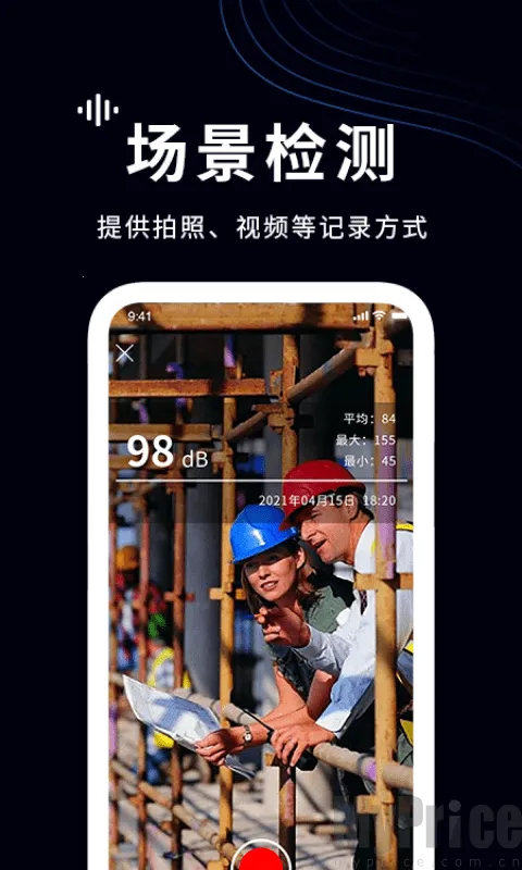 ���������2026�ٷ�����v1.4 ��׿���ͼ