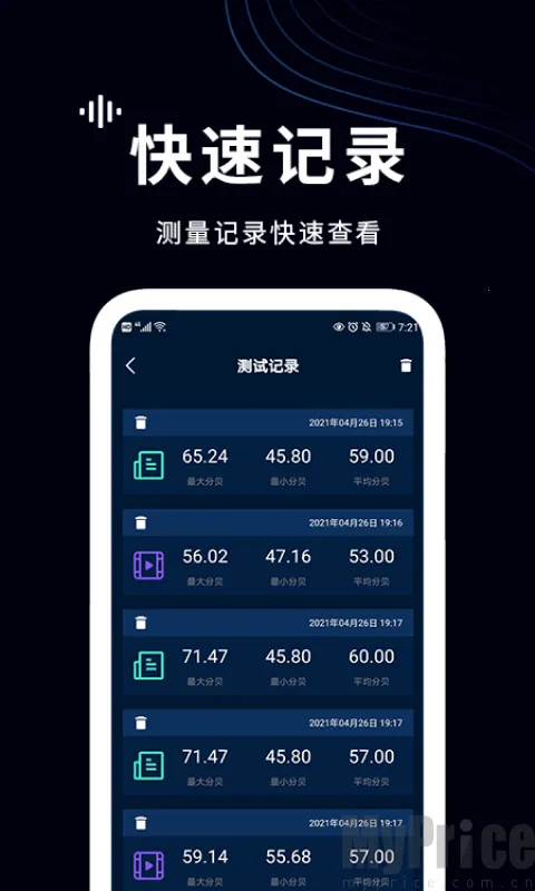 ���������2026�ٷ�����v1.4 ��׿���ͼ