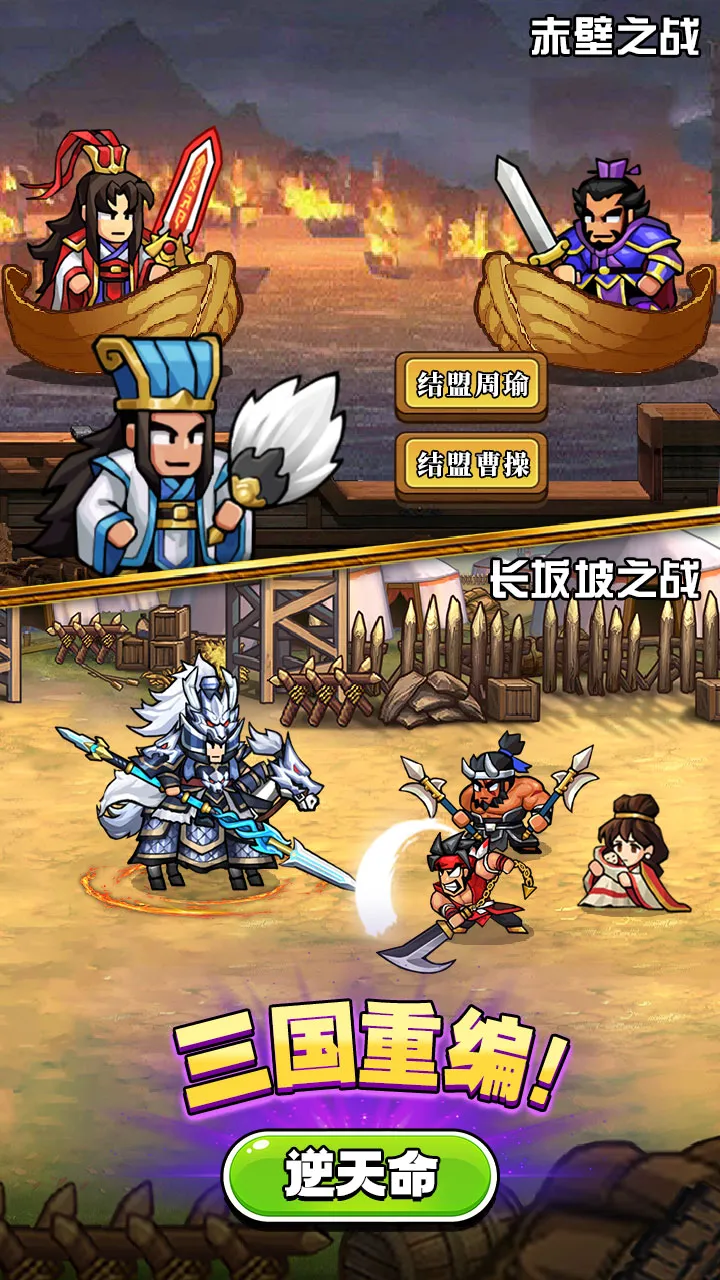 �۹�ʷʫ�ƽ�������ڹ����°�v1.0.5.409.405.1224 ��Ѱ��ͼ