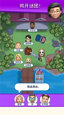 �����ҵ���λ2026�ٷ����°汾v1.0.6 �ٷ������ͼ