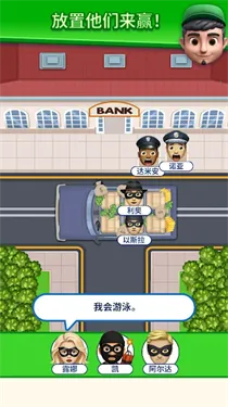 �����ҵ���λ2026�ٷ����°汾v1.0.6 �ٷ������ͼ