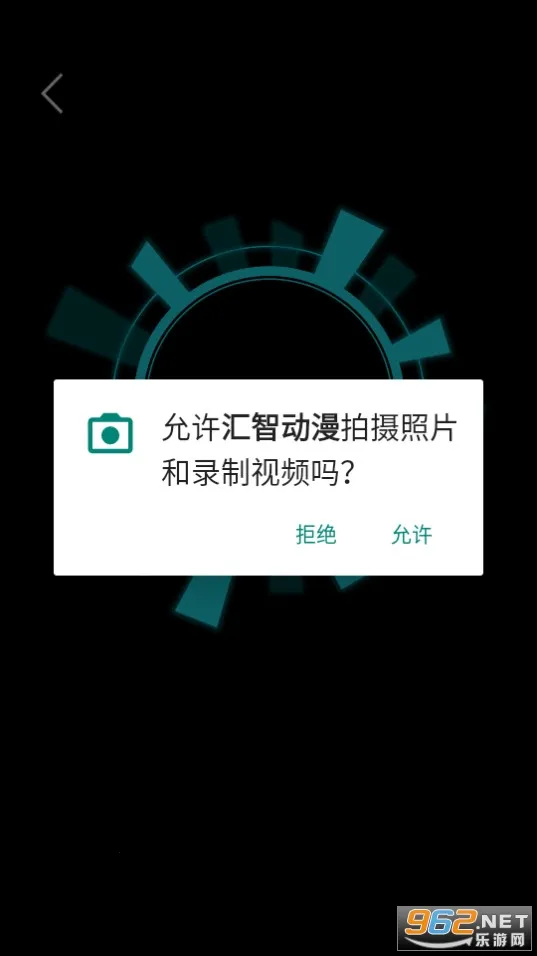 ���Ƕ���ɨ����ս��v2.1 �ٷ������ͼ