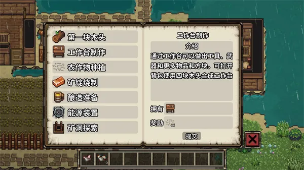 ���ؿ�����2026���ذ�װ