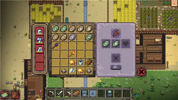 ���ؿ�����2026���ذ�װv1.0.7 ��Ѱ��ͼ