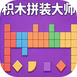 ��ľƴװ��ʦ(��ľ����С��Ϸ)v1.0.1 ��׿��