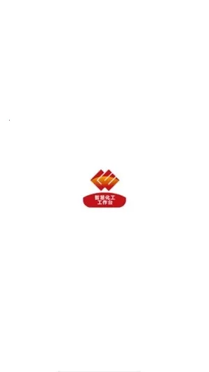 ��������̨(�����칫����)v4.1.0.0 ��׿���ͼ