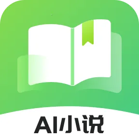 AIС˵д������(С˵��������)v1.0.0 �ֻ���