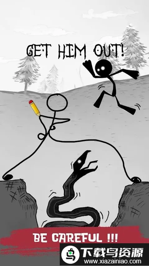 ���ƴ���2026�ٷ����°汾v1.4 �ٷ������ͼ