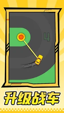 ����ս��2026���°汾v1.1.1 �ٷ������ͼ