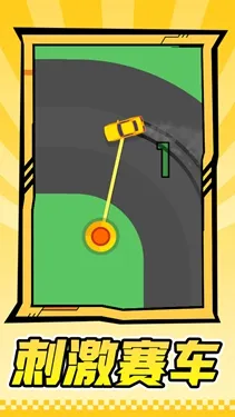 ����ս��2026���°汾v1.1.1 �ٷ������ͼ