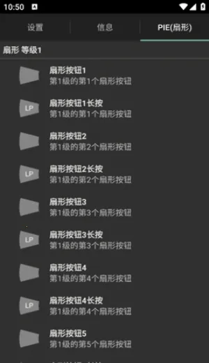 LMT(�ֻ������Ż�����)