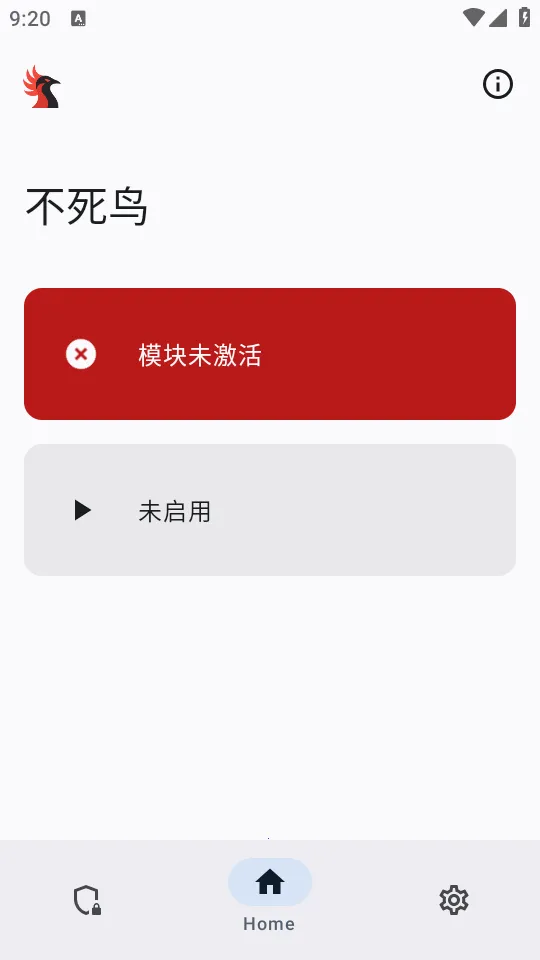 ������ģ��(Ӧ�ñ����)v0.1.2 ��Ѱ��ͼ