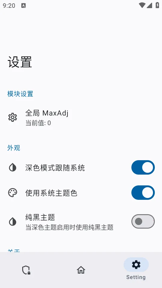 ������ģ��(Ӧ�ñ����)v0.1.2 ��Ѱ��ͼ