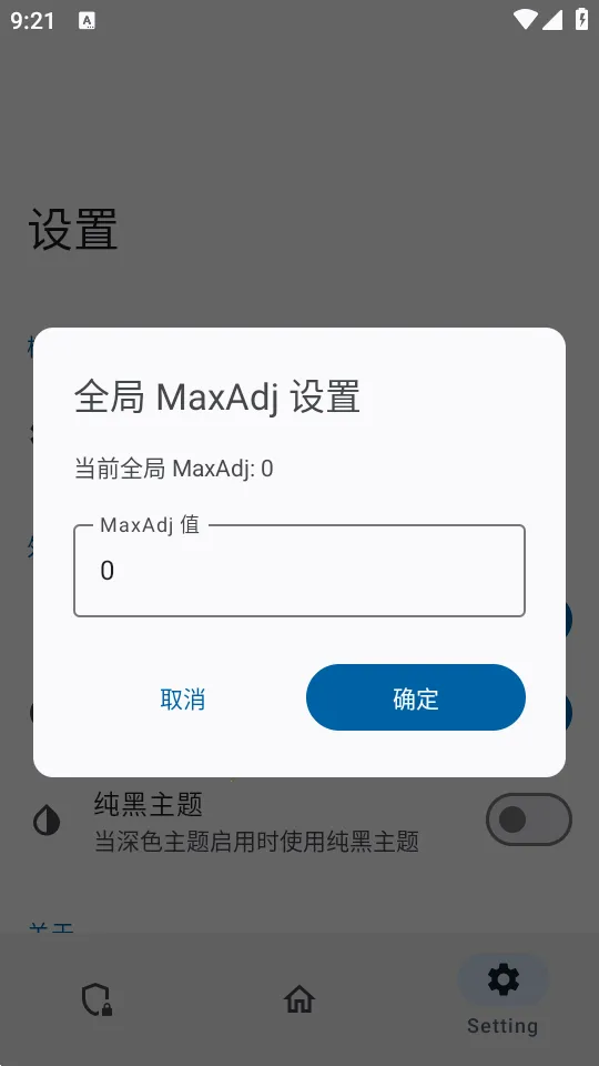 ������ģ��(Ӧ�ñ����)v0.1.2 ��Ѱ��ͼ