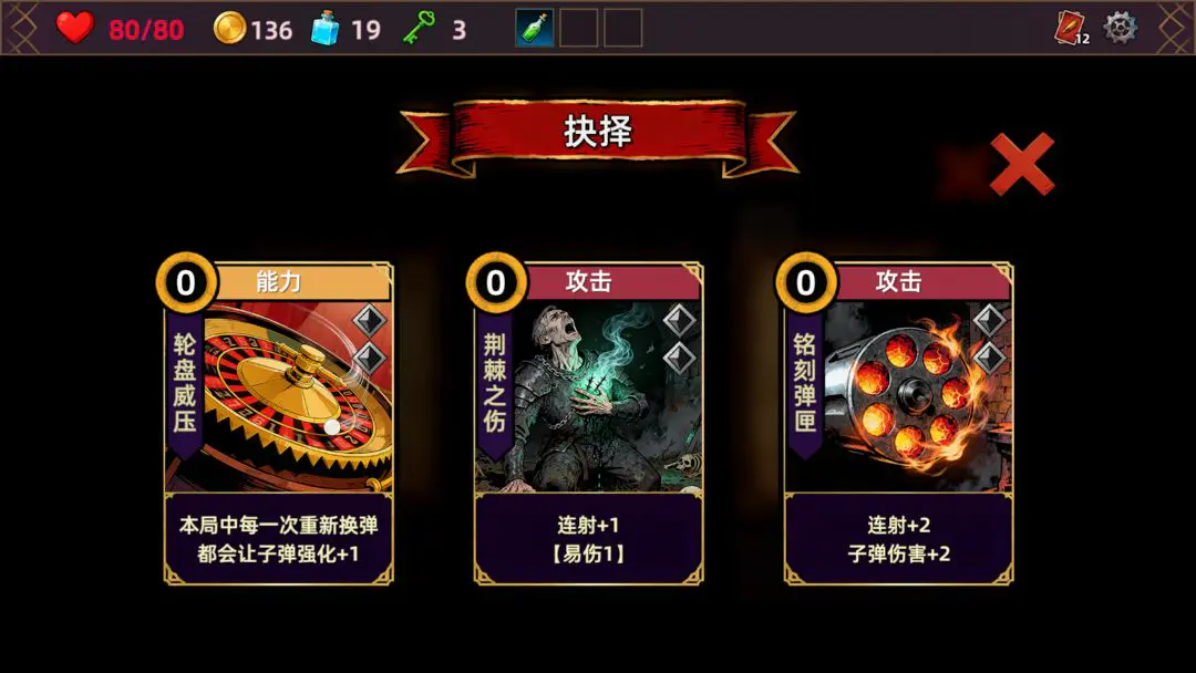 ���˾ƹݵ�����2026���°汾v1.0.0 ��Ѱ��ͼ