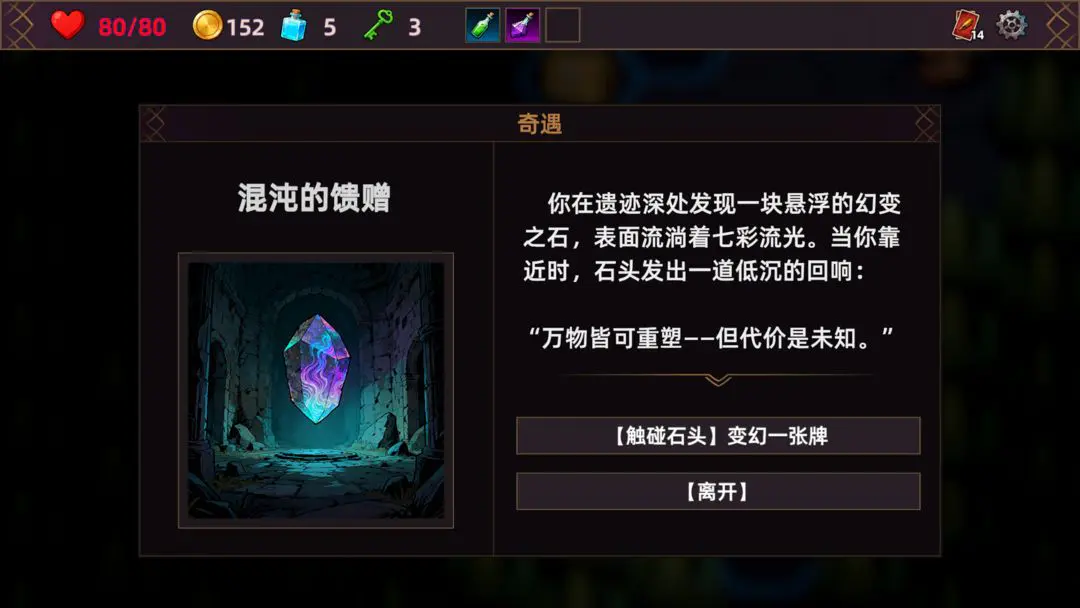 ���˾ƹݵ�����2026���°汾v1.0.0 ��Ѱ��ͼ