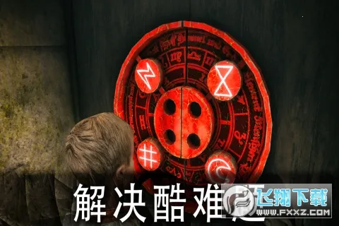 ������԰1�ڿ����ײ˵�����v2.2.2 ��Ѱ��ͼ