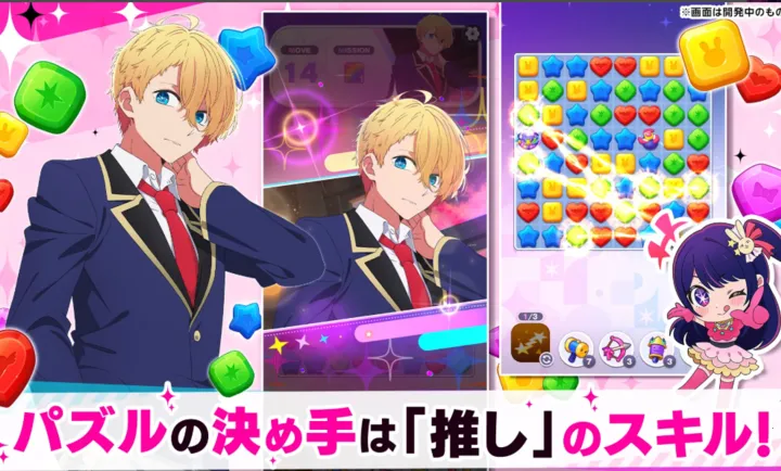 ���Ƶĺ��ӣ�����֮���շ���(���ƺ���������Ϸ)v1.1.2 �ֻ����ͼ