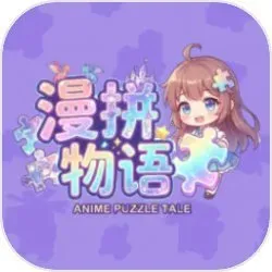 ��ƴ���������ֻ���v1.0 ��Ѱ�