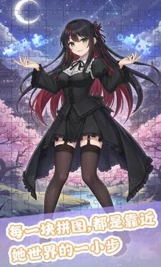 ��ƴ���������ֻ���v1.0 ��Ѱ��ͼ