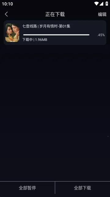 ��ҼӰ��2026�ٷ����°汾