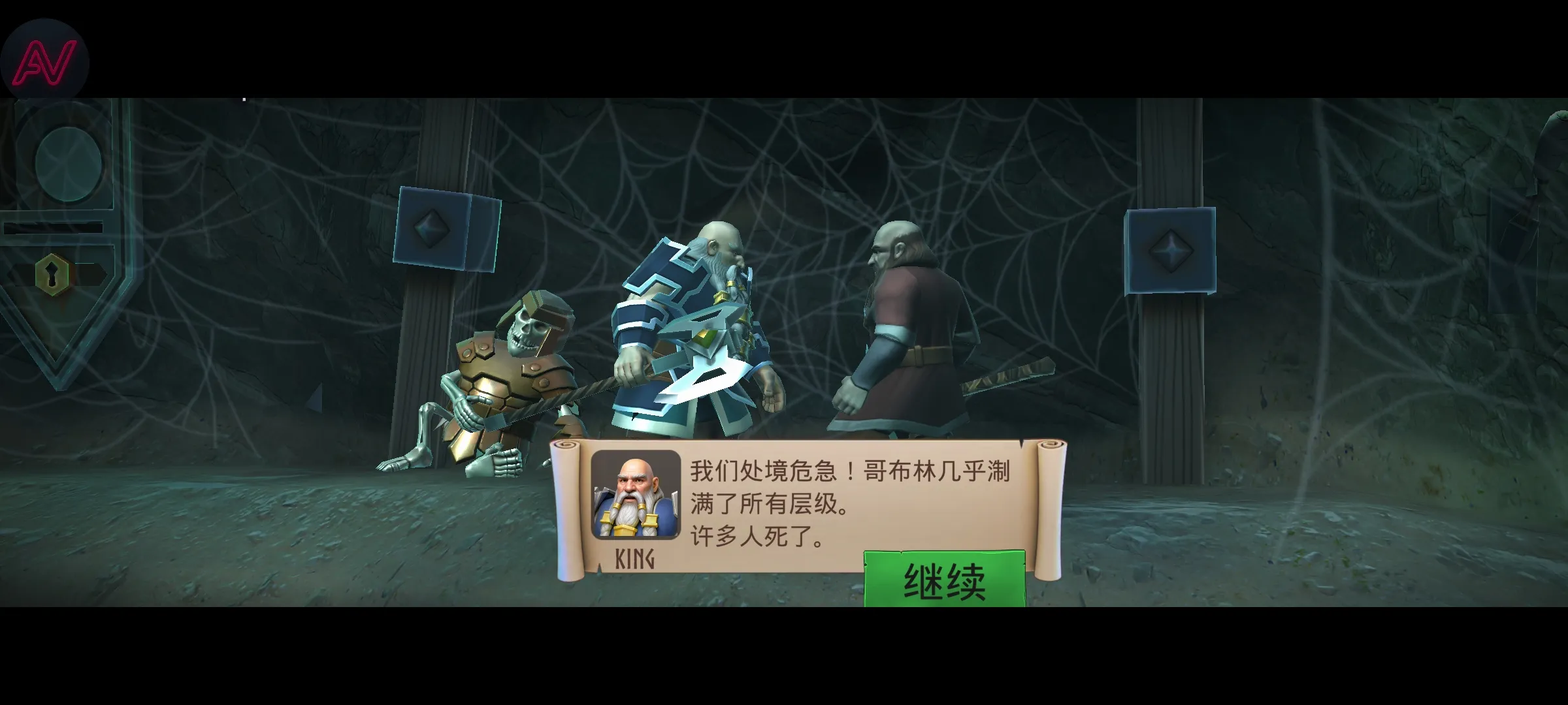 ����:�������������ܸ����˵���(СС��������Ϸ)v1.0.275.36 �ֻ����ͼ