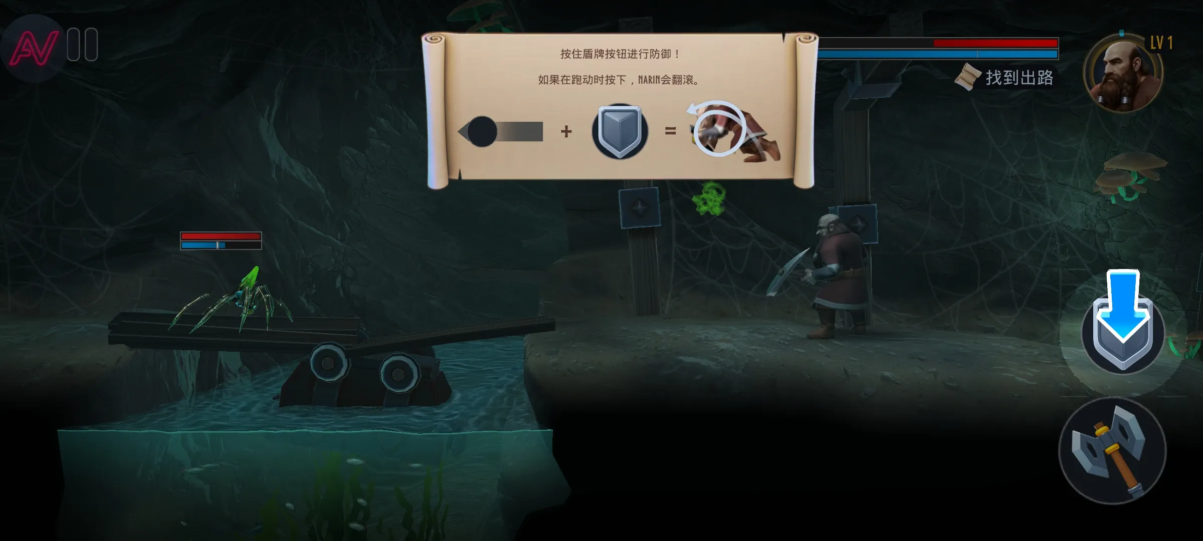 ����:�������������ܸ����˵���(СС��������Ϸ)v1.0.275.36 �ֻ����ͼ