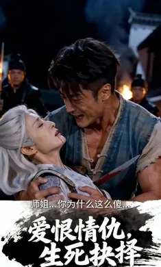 ��������(������Ӱ��Ϸ)v1.0 �ֻ����ͼ