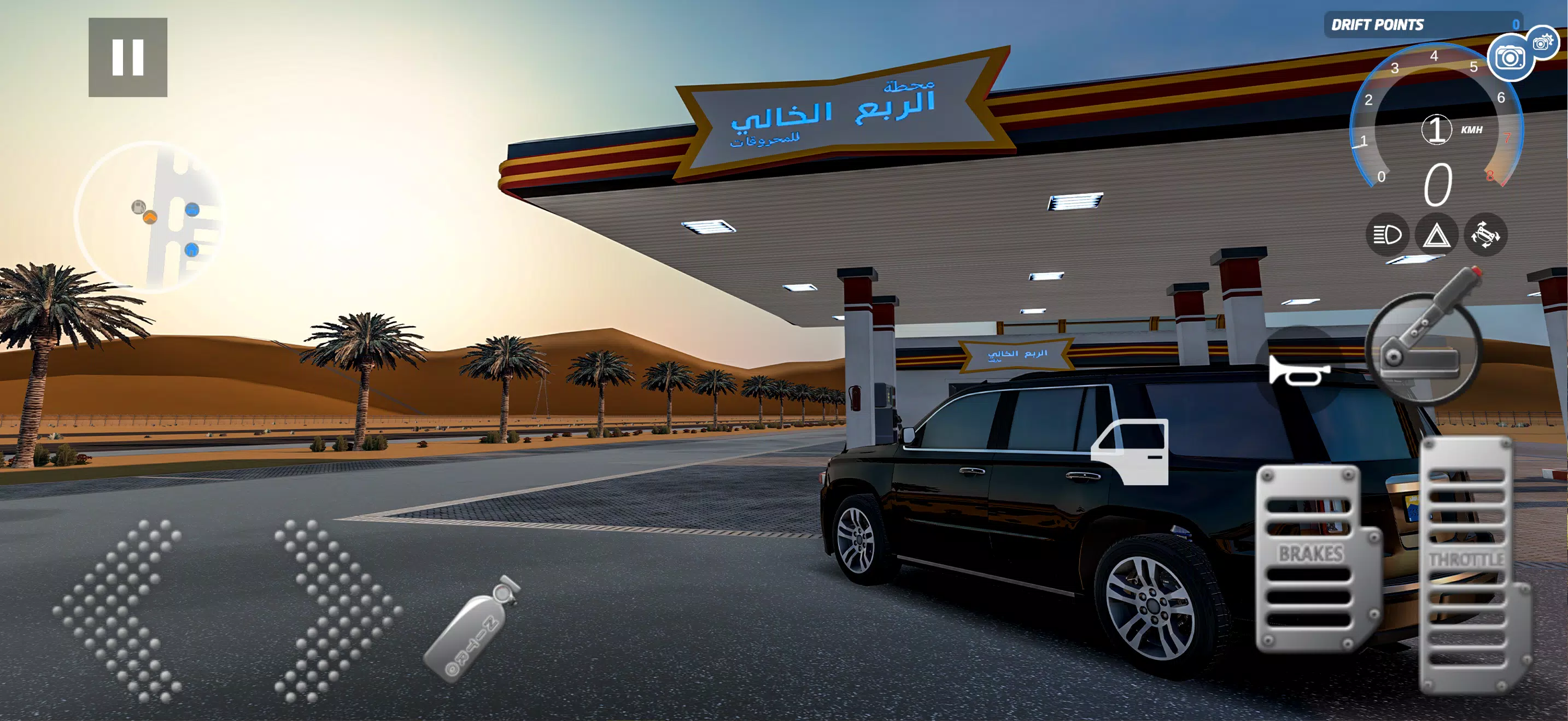 Ư������2026���°汾v1.0.0 �ٷ������ͼ