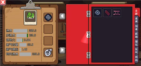 ����������2026�ٷ�����v1.0.0 �ٷ������ͼ