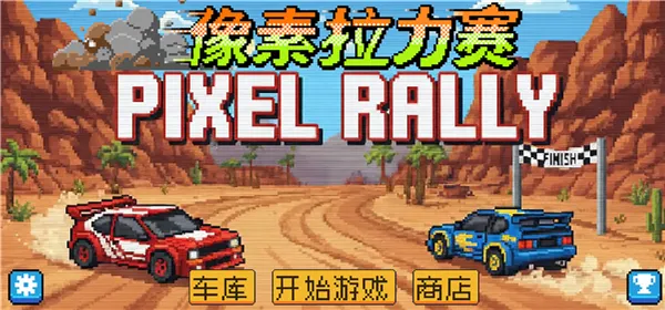 ����������2026�ٷ�����v1.0.0 �ٷ������ͼ