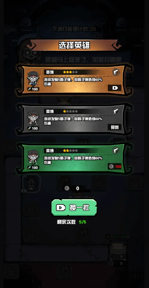 ����Ѱ�������ֻ���v1.0 ��Ѱ��ͼ