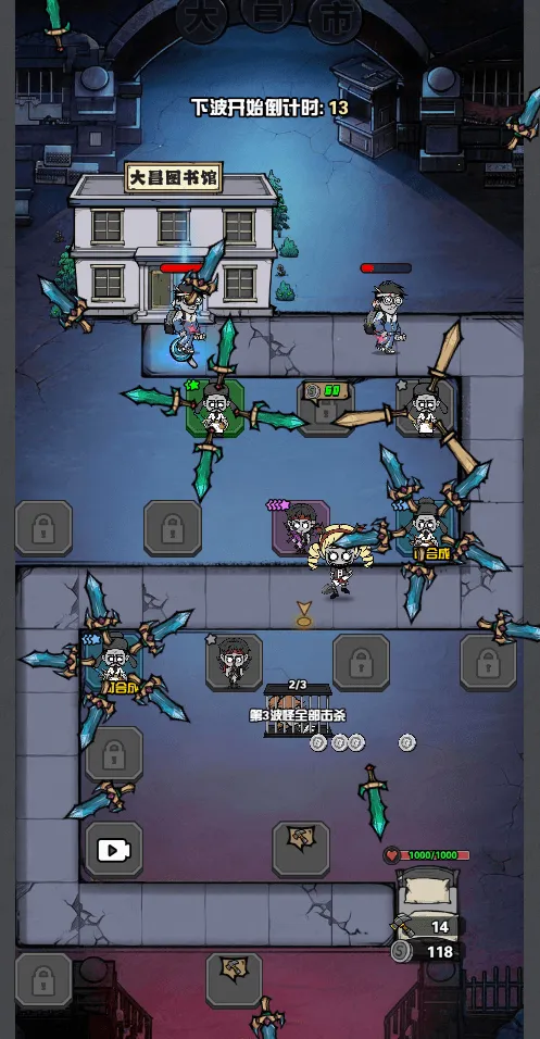 ����Ѱ�������ֻ���v1.0 ��Ѱ��ͼ