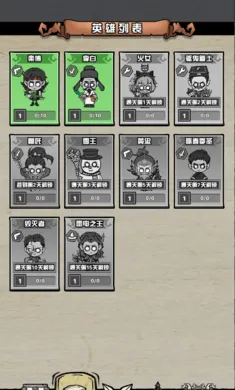 ����Ѱ�������ֻ���v1.0 ��Ѱ��ͼ