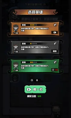 ����Ѱ�������ֻ���v1.0 ��Ѱ��ͼ