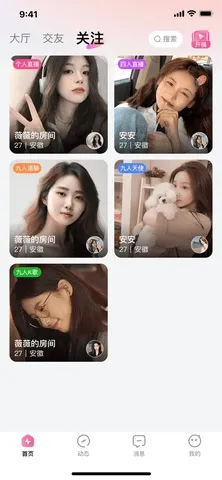 ��������2026�ٷ����°汾v1.3.7 ��Ѱ��ͼ