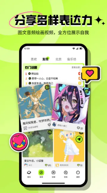 ���ٽ���2026�ٷ�����