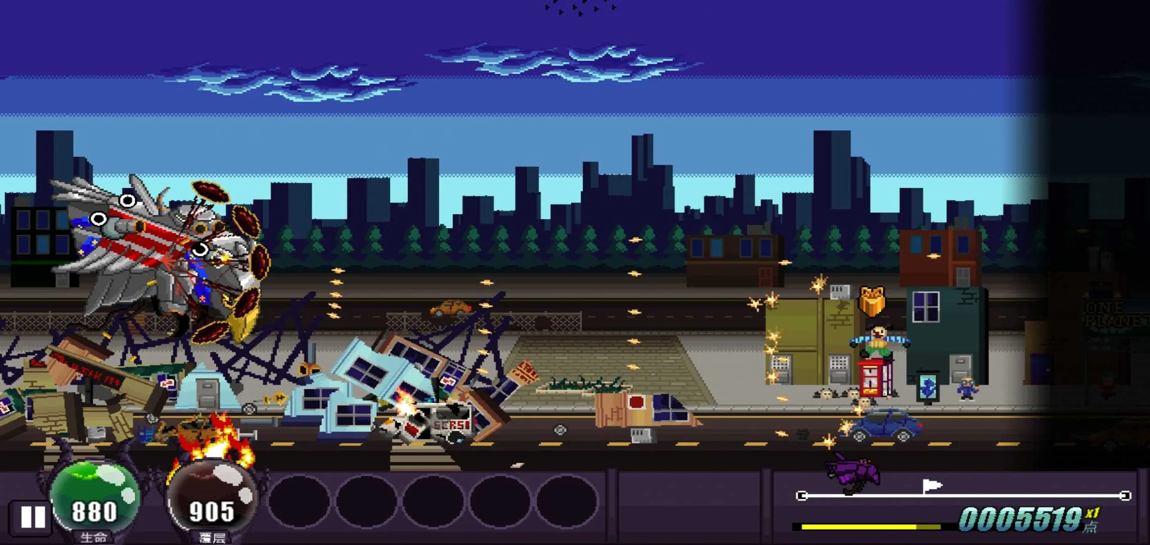 ���޺ƽٸ����˵���(�����ƻ���Ϸ)v1.0 ��׿���ͼ