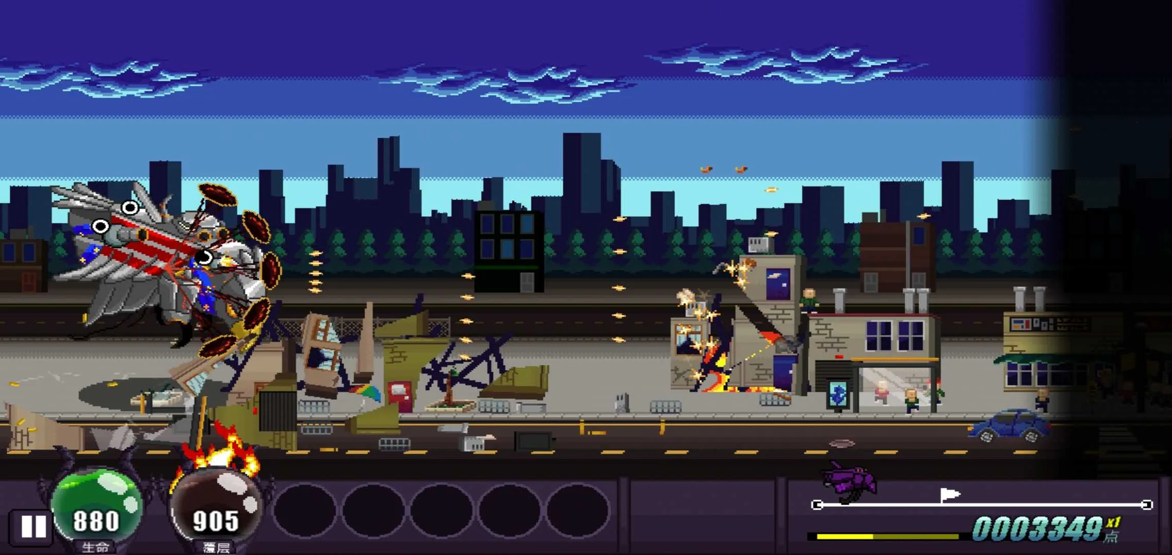 ���޺ƽٸ����˵���(�����ƻ���Ϸ)v1.0 ��׿���ͼ