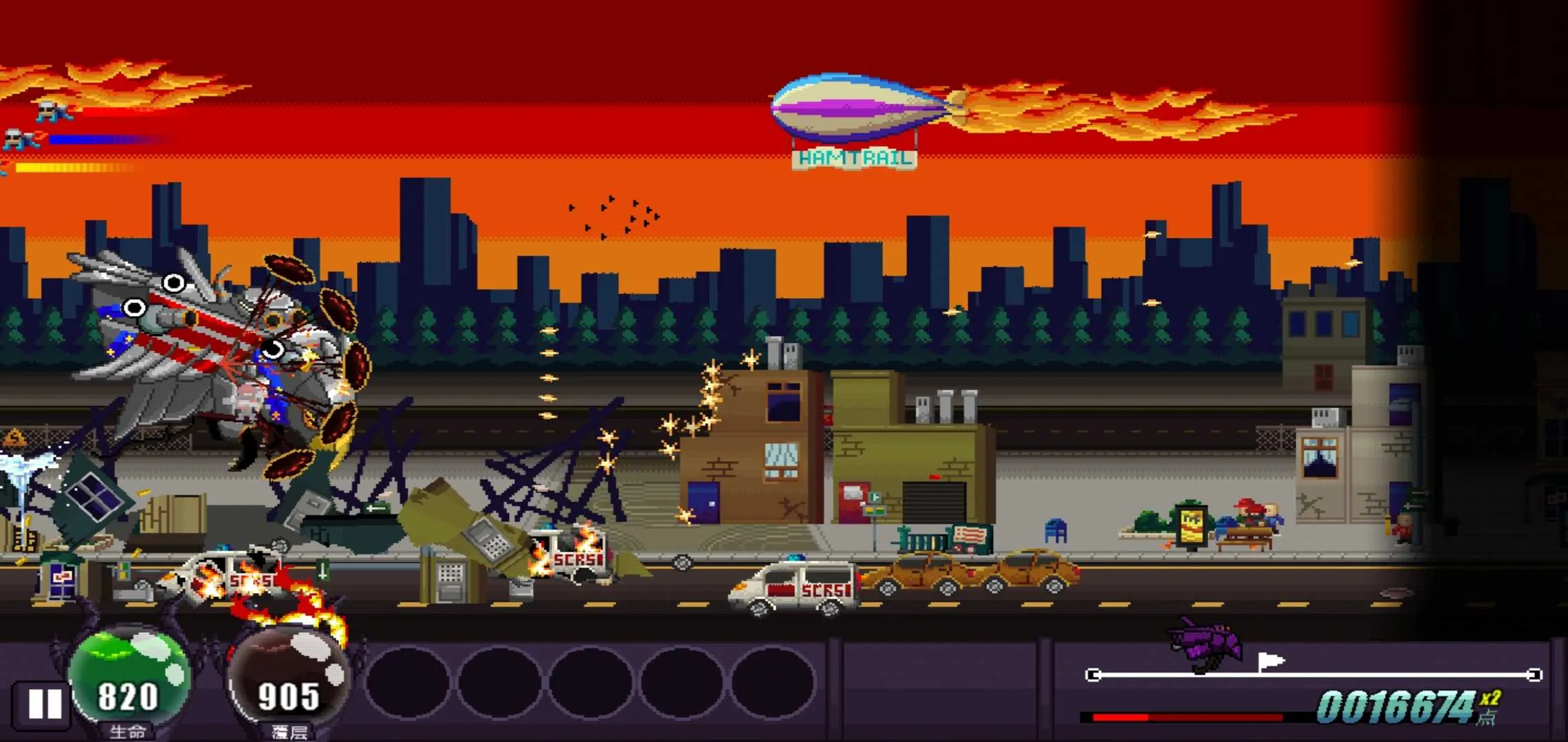 ���޺ƽٸ����˵���(�����ƻ���Ϸ)v1.0 ��׿���ͼ