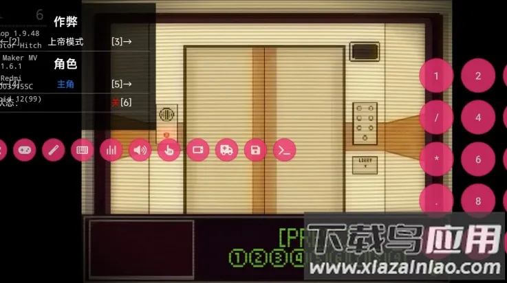 �����������İ�����v1.9.48 �ٷ������ͼ