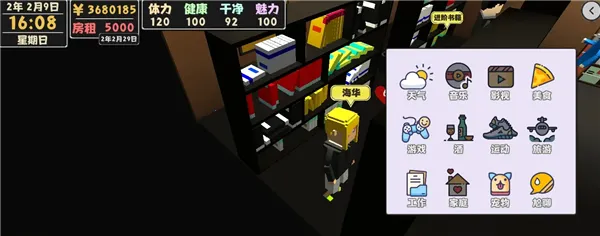 ����������2���İ�2026�ٷ�����