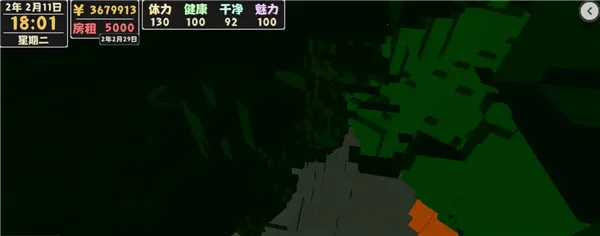 ����������2���İ�