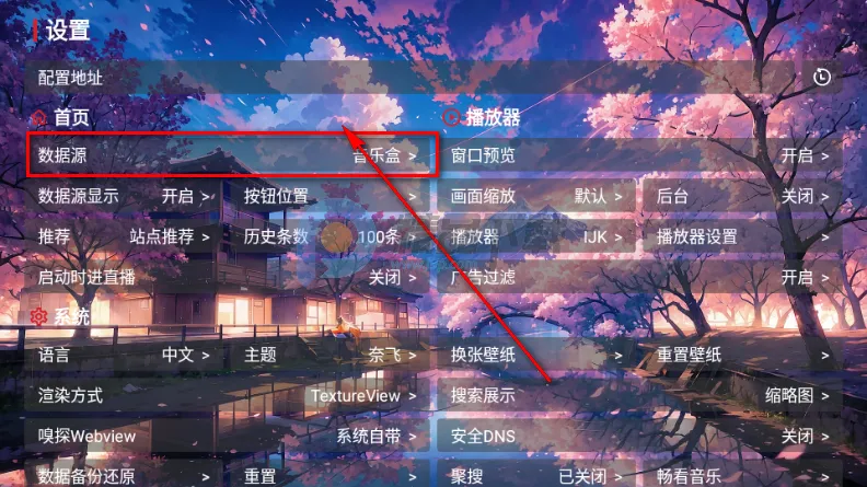 �������ֺ�2026���°汾